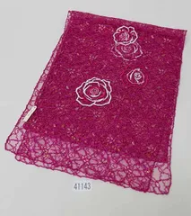2025年最新】レース 刺繍 帯揚げの人気アイテム - メルカリ