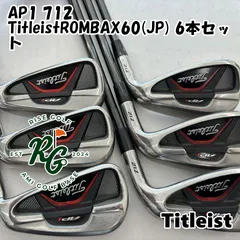 2025年最新】ap1 712の人気アイテム - メルカリ