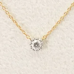 美品 ベルシオラ 一粒ダイヤモンド ミル打ち ネックレス/24-4381
