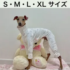 2026年最新】イタリアングレーハウンドの人気アイテム - メルカリ