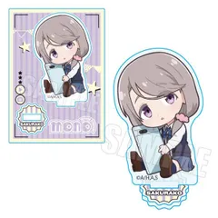 mono まとめ売り　敷島桜子