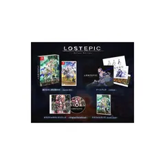 【.co.jpエビテン限定】LOST EPIC -Deluxe Edition- ファミ通DXパック 3Dクリスタルセット Switch版