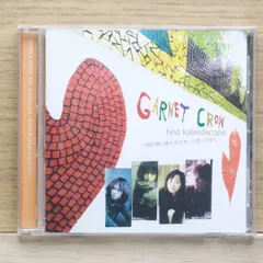 GARNET CROW first kaleidscope 先行発売盤 Amazon.co.jp: first kaleidscope: ミュージック