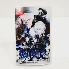【小牧店】Switch／紅魔城レミリアII 妖幻の鎮魂歌(ストレンジャーズ・レクイエム) ④ 【PS646-1424】