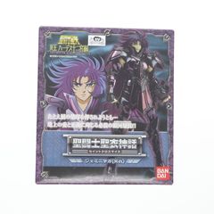 성투사 성의 신화 제미니 사가(명의) 성투사 세이야 완성품 가동 피규어 반다이