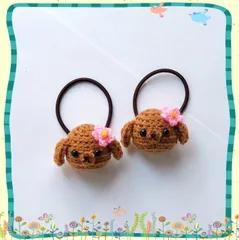 トイプードル ヘアゴム 2匹セット