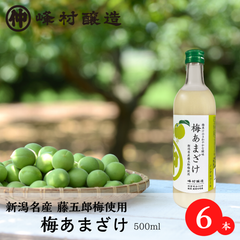 梅あまざけ500mlx6本セット