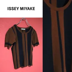 ISSEY MIYAKE 90s ブラウンストライプ ニット Tシャツ