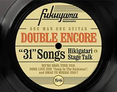 2024年最新】double encoreの人気アイテム - メルカリ