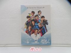 【最終値下げ】 WEST. mixed juice 重岡大毅 限定品 WEST. 重岡大毅 LIVE TOUR 2022 Mixed Juice ぶらさげるヤツ 赤