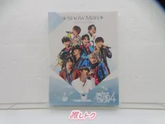 Johnny&#39;s - 素顔4❤︎‪SnowMan盤 Amazon.co.jp: Johnny&Associates. 素顔4 【Snow Man 盤】 : DVD
