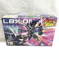 Takara Tomy - 【中古】テープ二度貼 タカラトミー 戦え！超ロボット生命体 トランスフォーマー MPG-14 サイバトロン/武装戦士 ゴッドボンバー[17][240017709954] Takara Tomy - 【中古】テープ二度貼 タカラトミー 戦え！超