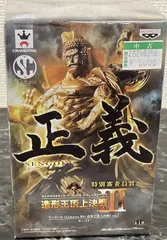 ワンピース 造形王頂上決戦Ⅲ 未開封7体セット ワンピース SCultures 造形王頂上決戦3 Vol.7 センゴク