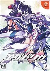 【中古】トリガーハート エグゼリカ(通常版)