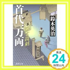 即購入・無言取引歓迎さんページ 2025年最新】無言即購入歓迎の人気アイテム - メルカリ