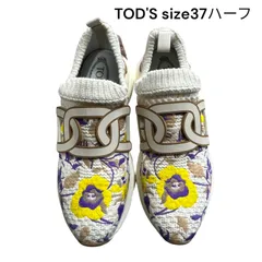2025年最新】トッズ スニーカー ケイトの人気アイテム - メルカリ