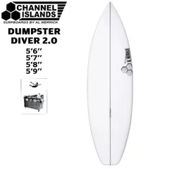 2024年最新】dumpster diverの人気アイテム - メルカリ 