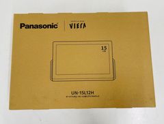 【新品未使用】Panasonicパナソニック　ポータブルテレビ　UN-15L12H