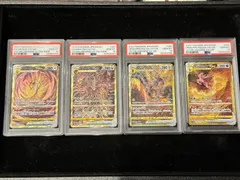 ⭐︎⭐︎【PSA10】４連番⭐︎⭐︎ オリジンパルキアVSTAR UR{259/172}  オリジンディアルガVSTAR UR{260/172}   ギラティナVSTAR UR{261/172}  アルセウスVSTAR UR{262/172}