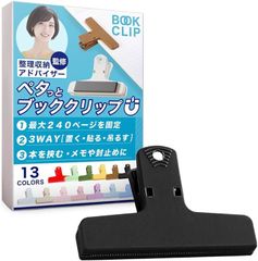 Item thumbnail for item 62ca0c65-e261-4b53-887b-480de8e98b67