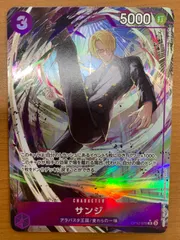 状態B サンジ OP12-070 R パラレル ONE PIECE ワンピースカードゲーム