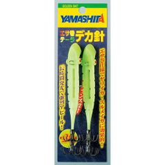 Item thumbnail for item c5dc07f8-c4b9-405d-87f4-eb4b494642f4