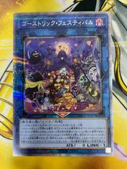本格構築】三幻神デッキ 40枚＋EX15枚 オシリススリーブ付き✨ - メルカリ