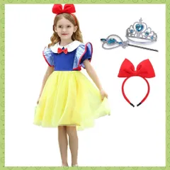 【在庫処分】130 120 なりきりワンピース 110 100 お姫様 90 ハロウィン コスチューム パーティー ドレス プリンセス 誕生日 用 子供服 子供 DS02 [FORPEND]