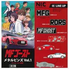 2025年最新】ピンバッジ gt-rの人気アイテム - メルカリ