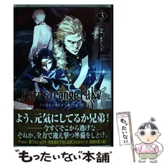 2026年最新】type-moon カレンダーの人気アイテム - メルカリ