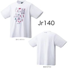 限定】 【新品】YONEX GEOBREAK Tシャツ - メルカリ