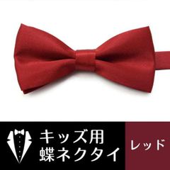 Item thumbnail for item 0f417148-b45a-4dd4-9fdf-a7133ad01559