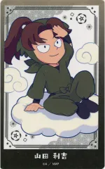 【中古】キャラカード 山田利吉 インスタントフォト風カード 「サンシャイン60展望台 てんぼうパーク×劇場版 忍たま乱太郎 ドクタケ忍者隊最強の軍師 天空遊歩の段」 ミニゲーム 巨大ガラポン 前期 C賞