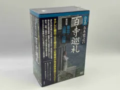 探訪日本の古寺 全15巻セット　初版 探訪日本の古寺 全15巻セット 初版
