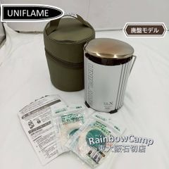 UNIFLAME(ユニフレーム) UL-Xクリア、収納ケース付き　※生産終了品