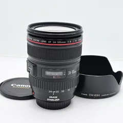 2024年最新】ef24-105mm f4l is usm 中古の人気アイテム - メルカリ