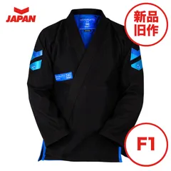 RVCA - Hyperfly 柔術着 白A2short HYPERFLY JAPAN