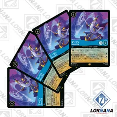 DCA限定ロルカナ ベル ビースト のレアセット ベイブレードX】BEYBLADE X『BX-00 ヘルズサイズ4-60T メタル