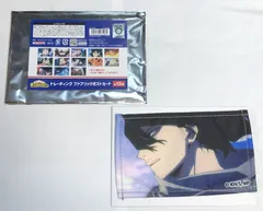 ◇僕のヒーローアカデミア　トレーディング ファブリックポストカード　相澤消太