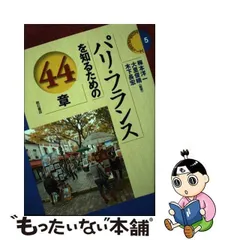 2024年最新】木下長宏の人気アイテム - メルカリ