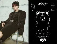 2025年最新】n.ssign tigerの人気アイテム - メルカリ