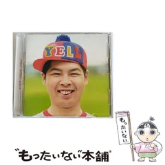 2025年最新】funky monkey babys 10th anniversary best yellの人気