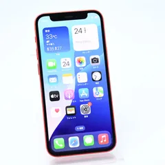 2025年最新】iphone 12 mini レッド 64gbの人気アイテム - メルカリ