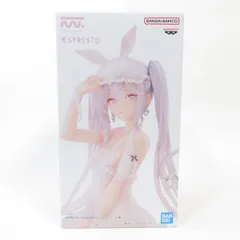 ESPRESTO rurudo シュガー 8個セット 特別企画】「rurudo ESPRESTO-Sleepy Bunny-シュガー」フォト