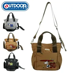 トートバッグ 2way ショルダーバッグ スヌーピー OUTDOOR PRODUCTS 2WAYトート M ODB026 アウトドアプロダクツ 鞄 通勤 通学 PEANUTS メンズ レディース 男女兼用 お出かけ デイリー 旅行