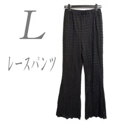 ロングパンツ/黒系/Ｌ/織り柄/レース/レース/春●f8686