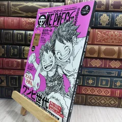 【希少】新品未使用　ONEPIECE　サインポスター　７枚まとめ売りおまけ付き Amazon.co.jp: ONE PIECE ワンピースステッカー 42cm×29.7cm(A3サイズ