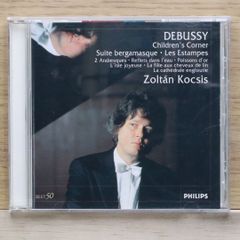 Claude Debussy Les Trois Sonates - メルカリ