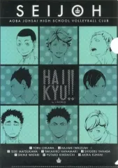 【中古】クリアファイル 青葉城西高校 A4クリアファイル 「ハイキュー!! in J-WORLD TOKYO」