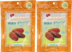 デーツ ドライフルーツ 無添加 種なし 180g 2個セット